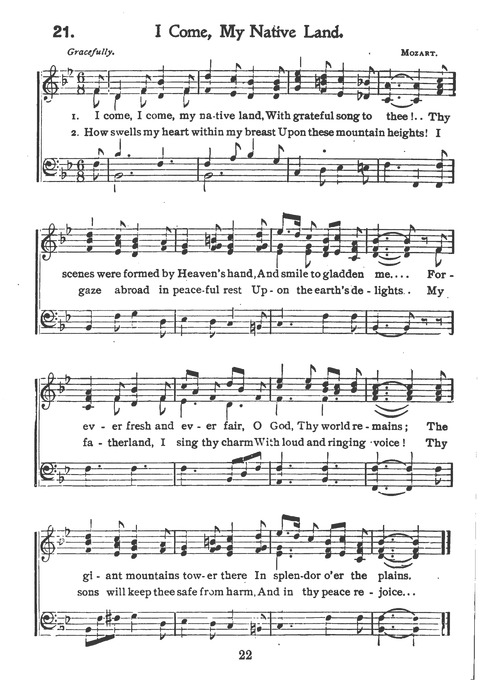 New Jewish Hymnal for Religious Schools and Junior Congregations. 8th ed. page 29