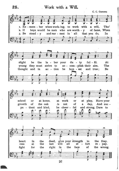 New Jewish Hymnal for Religious Schools and Junior Congregations. 8th ed. page 33