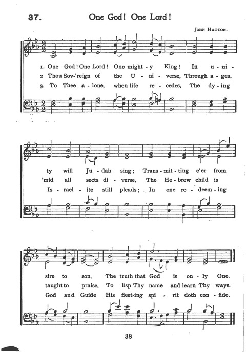 New Jewish Hymnal for Religious Schools and Junior Congregations. 8th ed. page 45