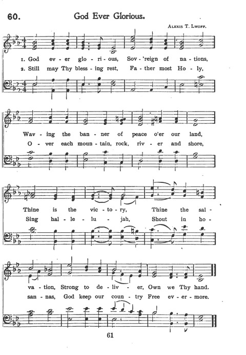 New Jewish Hymnal for Religious Schools and Junior Congregations. 8th ed. page 80