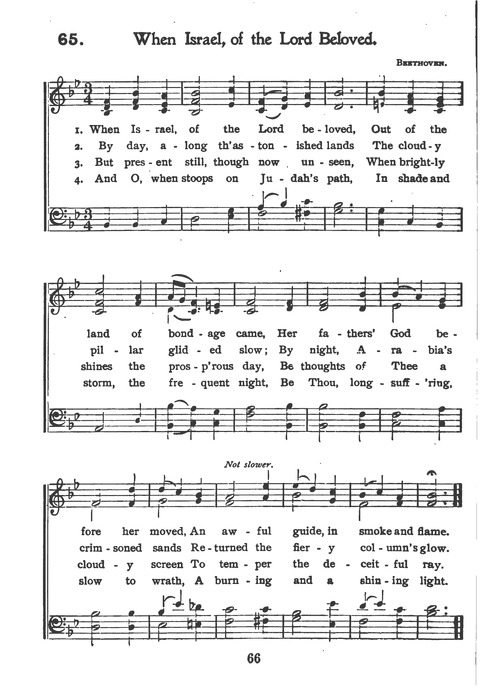 New Jewish Hymnal for Religious Schools and Junior Congregations. 8th ed. page 85