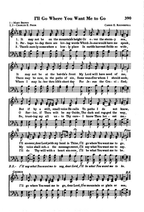 The New National Baptist Hymnal page 383