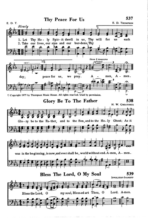 The New National Baptist Hymnal page 539