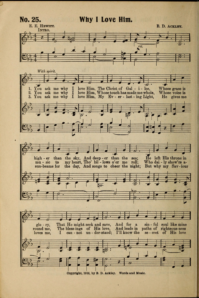New Songs of Pentecost No. 3 page 25
