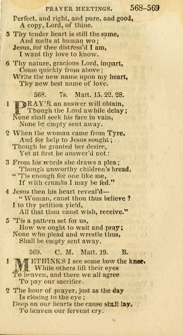A New Selection of Psalms, Hymns and Spiritual Songs: from the best authors; designed for the use of conference meetings, private circles, and congregations (21st ed. with an appendix) page 301