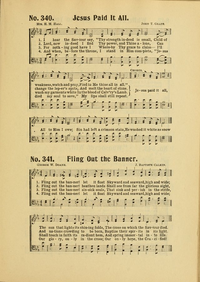 New Songs of Praise and Power 1-2-3 Combined page 305