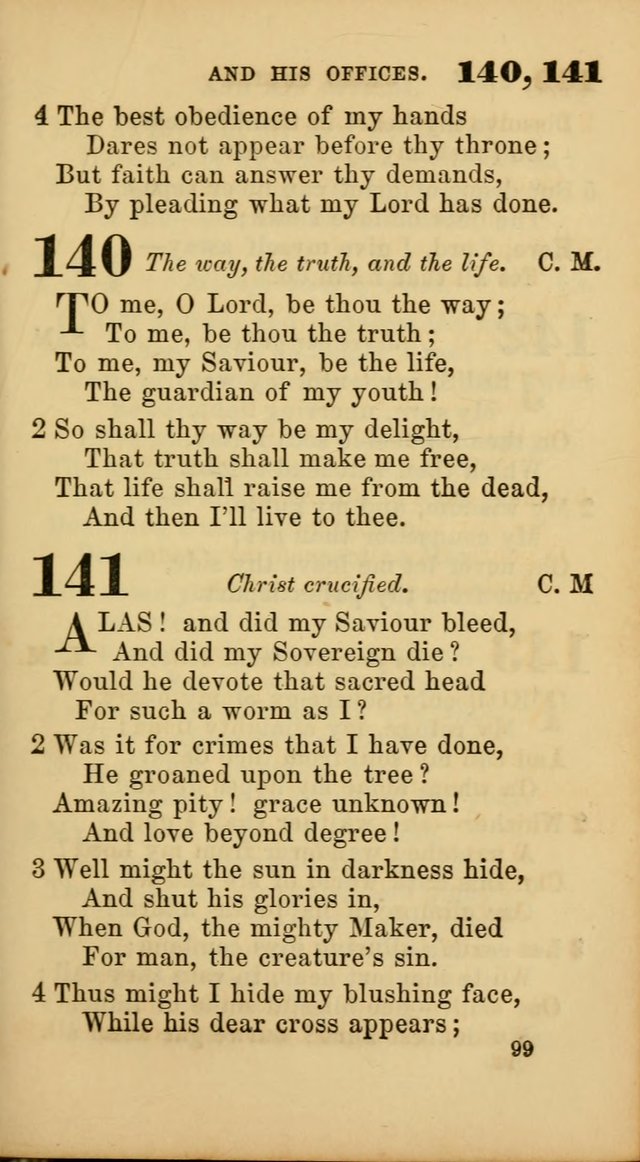 New Union Hymns page 101