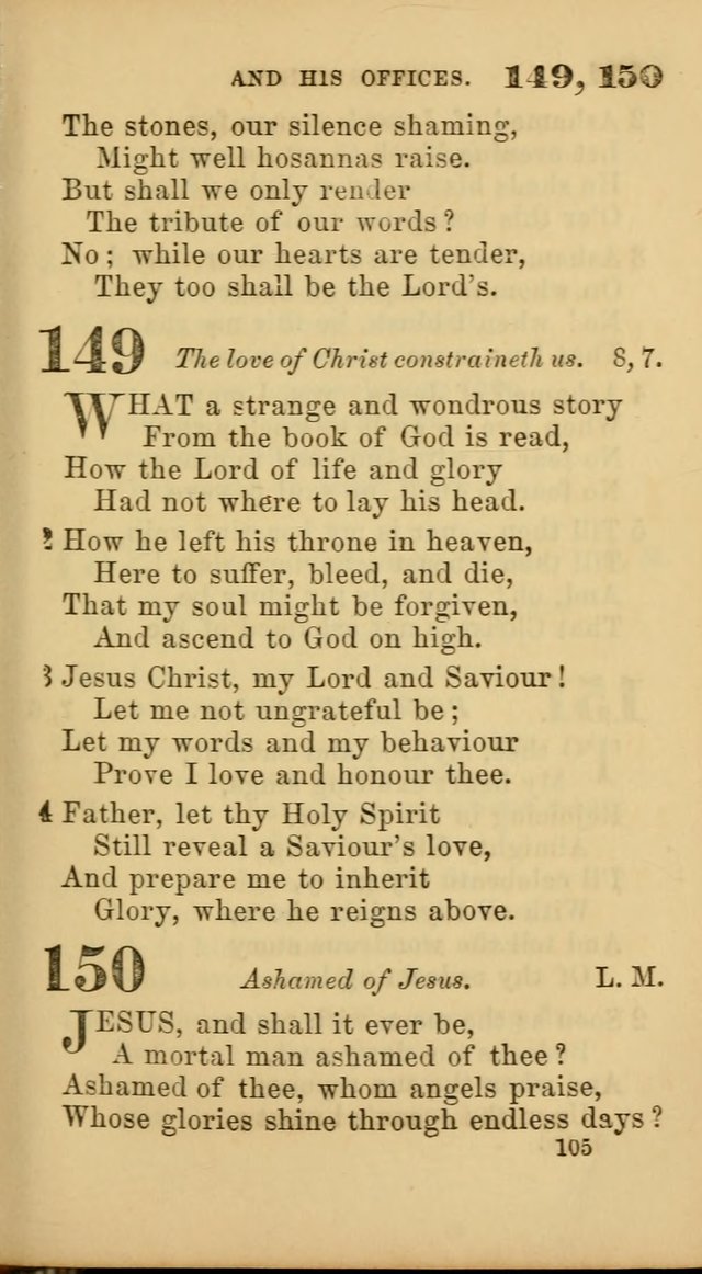 New Union Hymns page 107