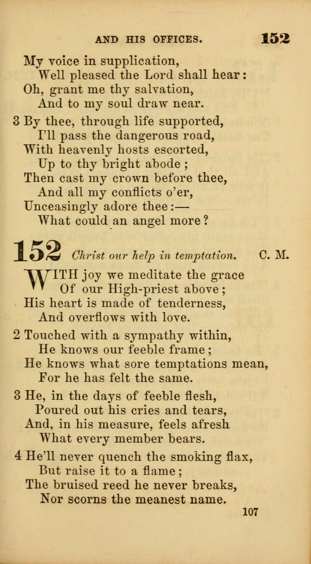 New Union Hymns page 109