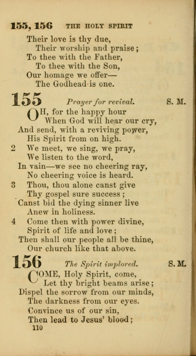 New Union Hymns page 112