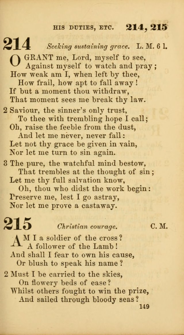 New Union Hymns page 151