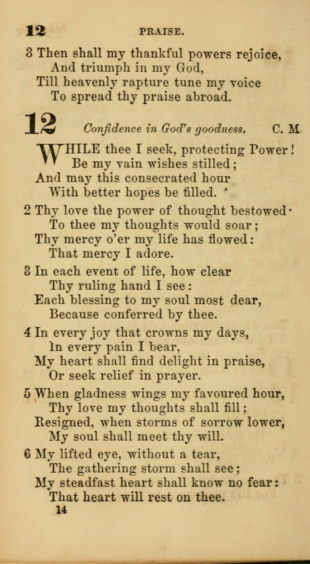 New Union Hymns page 16