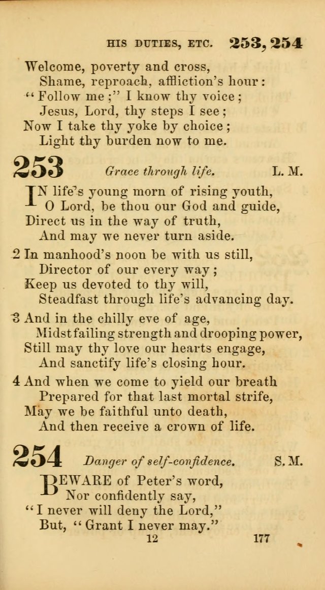 New Union Hymns page 179