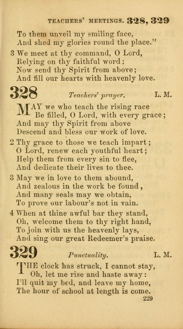 New Union Hymns page 231