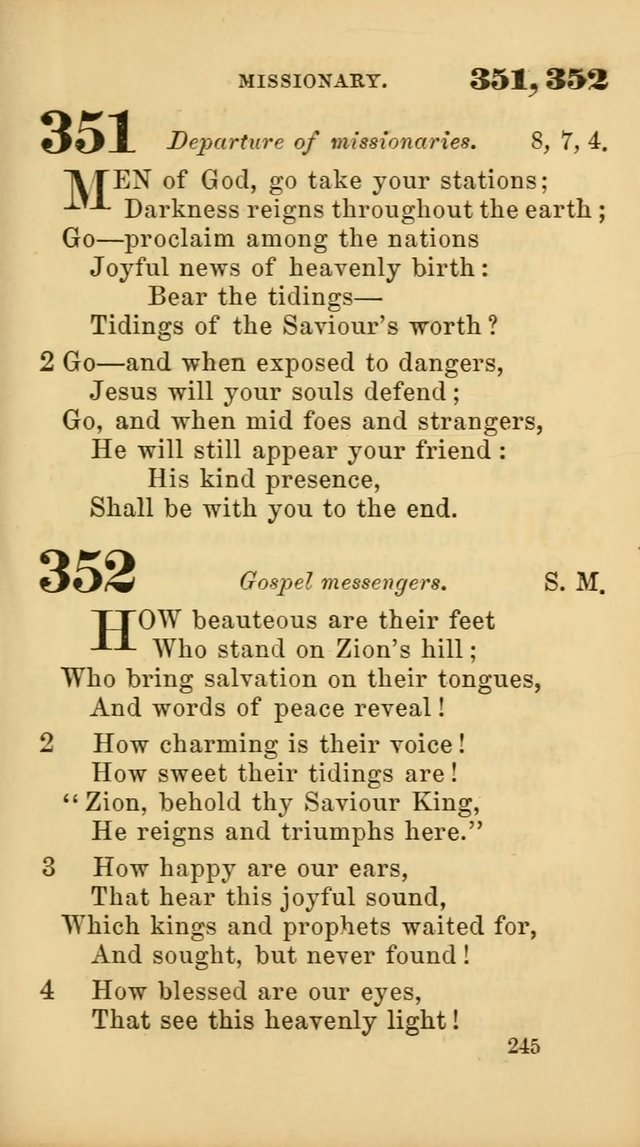 New Union Hymns page 247
