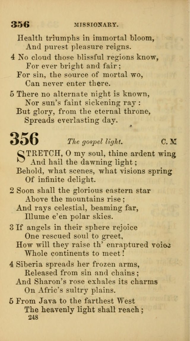 New Union Hymns page 250