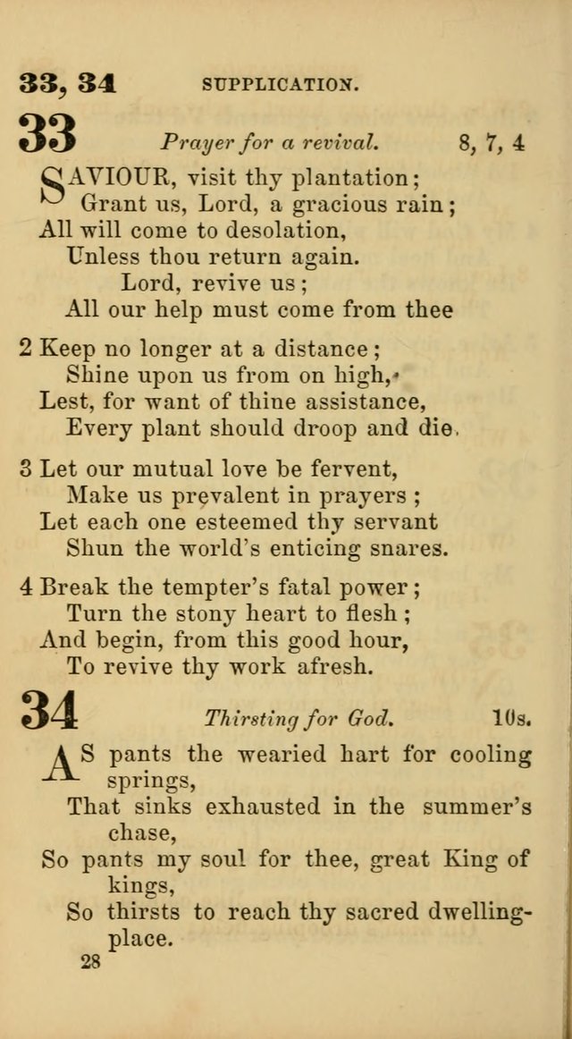 New Union Hymns page 30