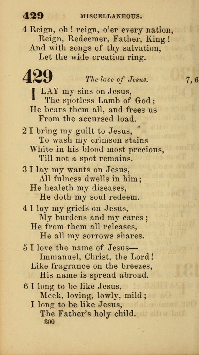 New Union Hymns page 302
