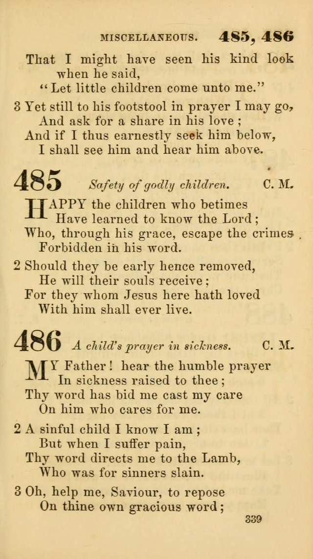 New Union Hymns page 341