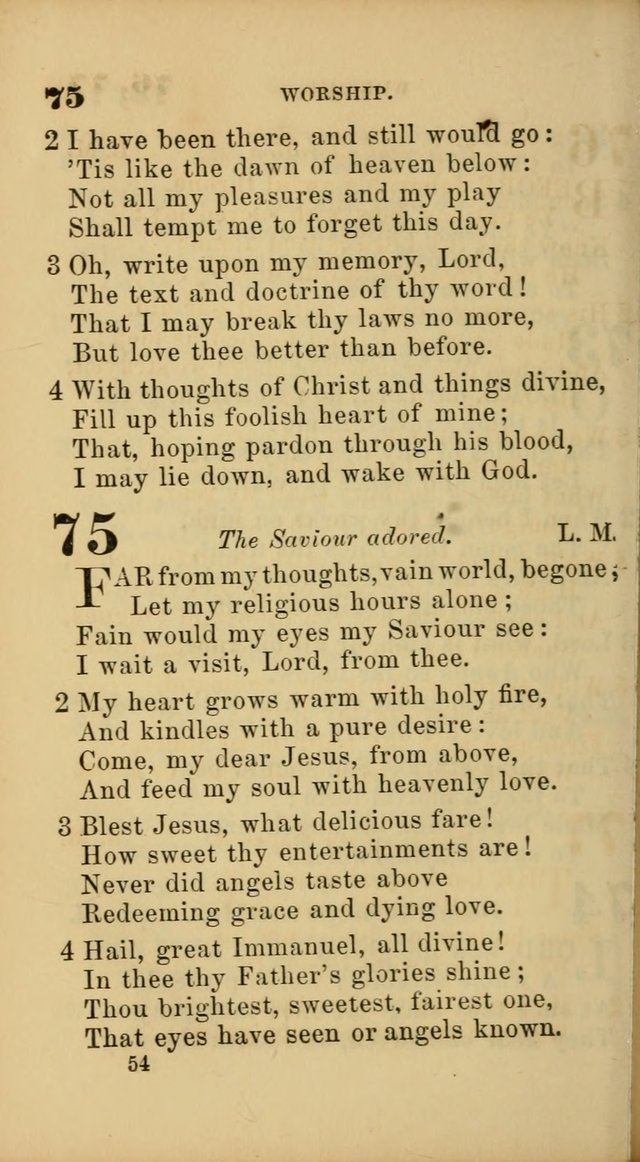 New Union Hymns page 56