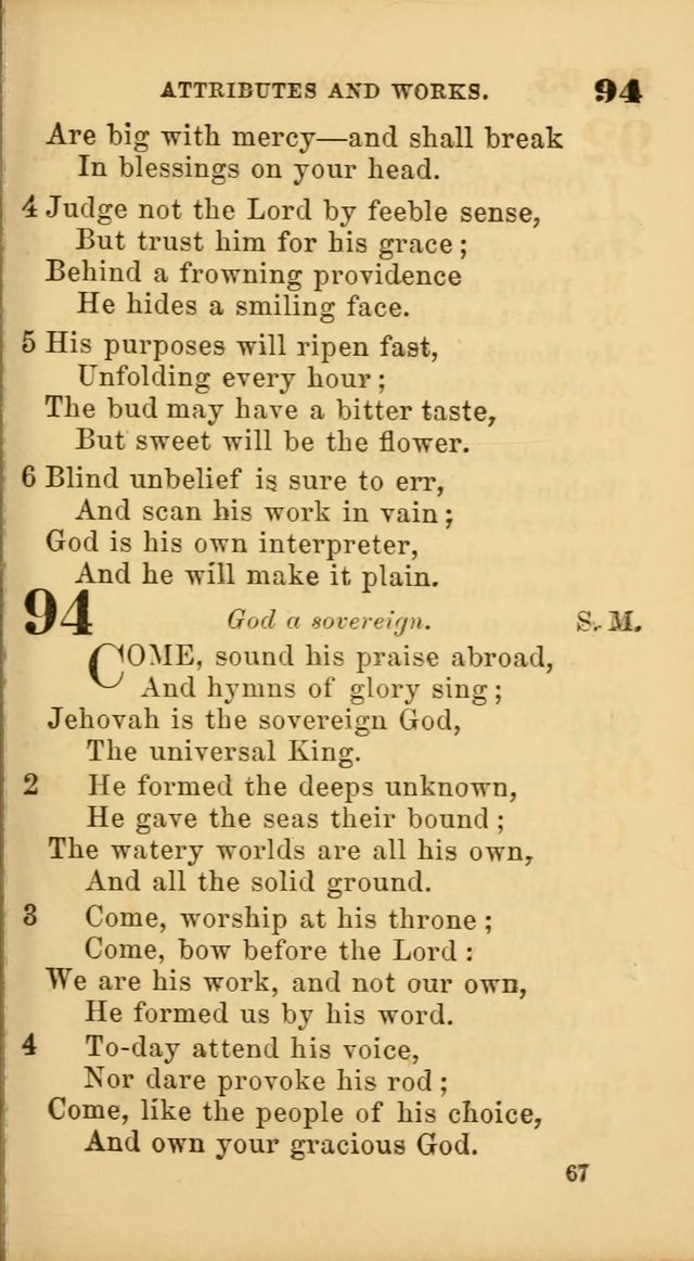 New Union Hymns page 69