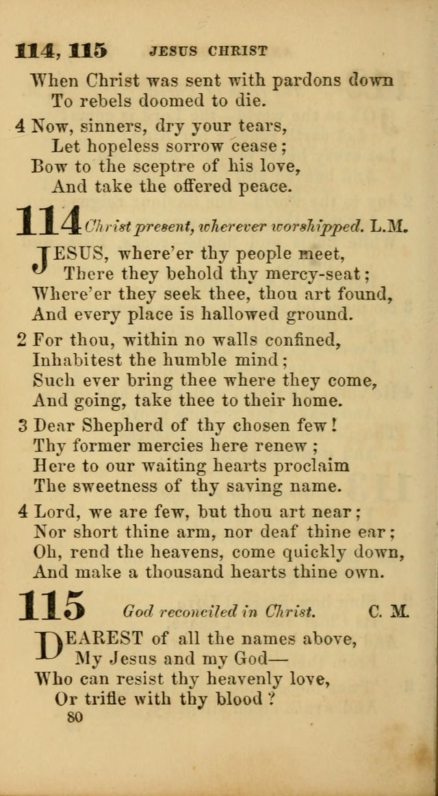 New Union Hymns page 82