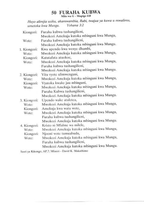 Nyimbo Za Imani Yetu page 27