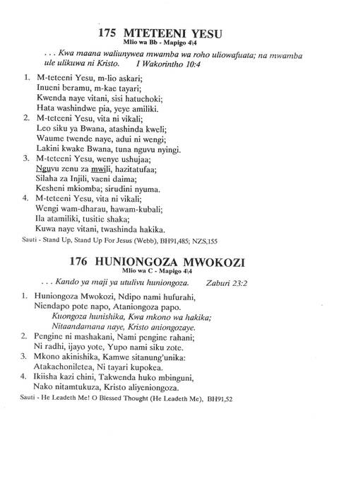 Nyimbo Za Imani Yetu page 94
