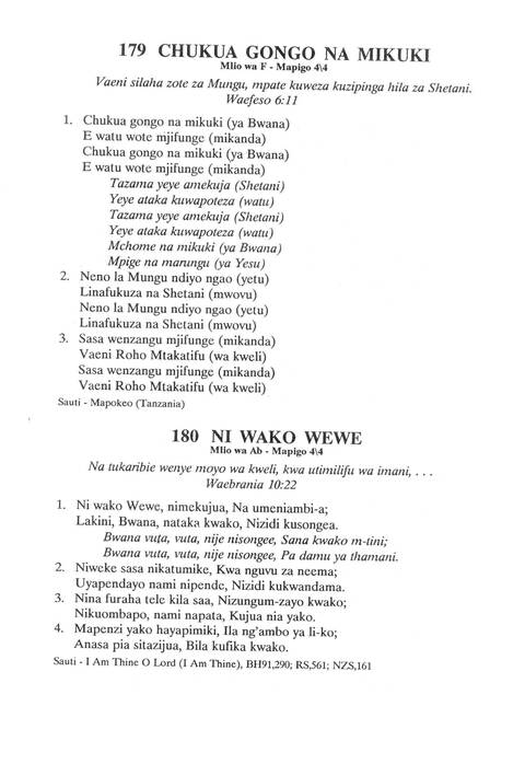 Nyimbo Za Imani Yetu page 96