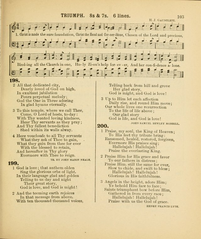 Our New Hymnal page 103