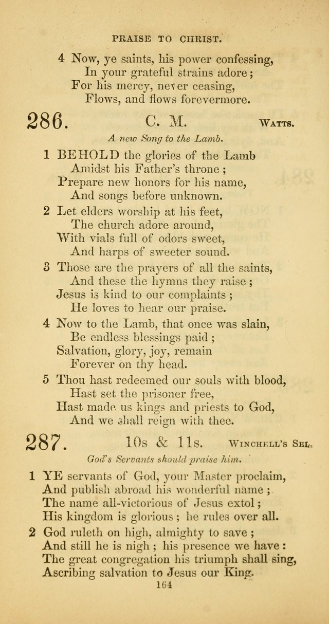 The Psalmody: a collection of hymns for public and social worship page 231