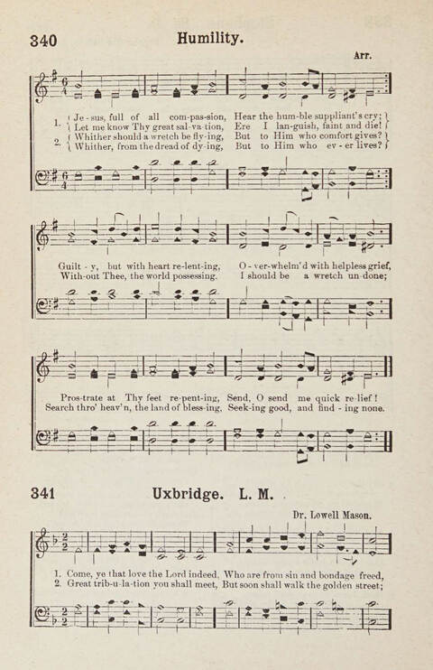 Primitive Baptist Hymn and Tune Book page 205