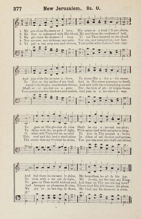 Primitive Baptist Hymn and Tune Book page 225