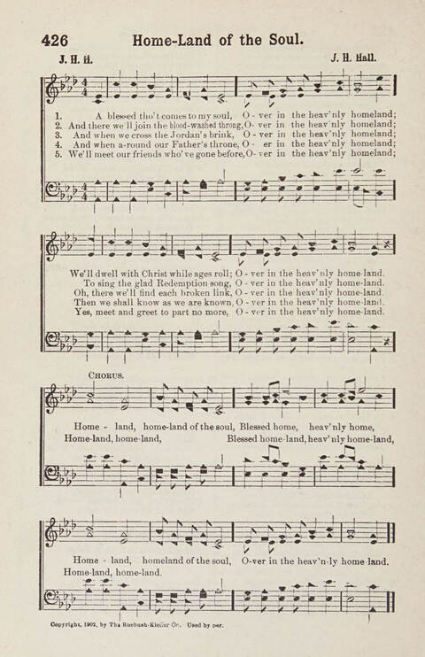 Primitive Baptist Hymn and Tune Book page 261