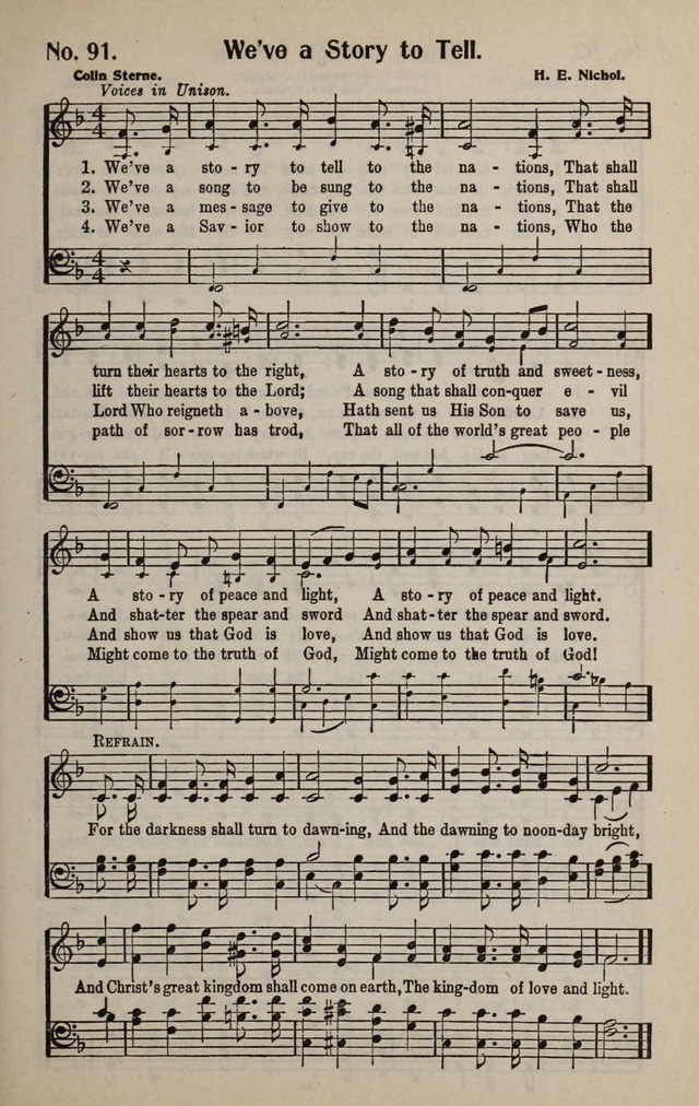 The New Praiseworthy: for the Church and Sunday School page 95