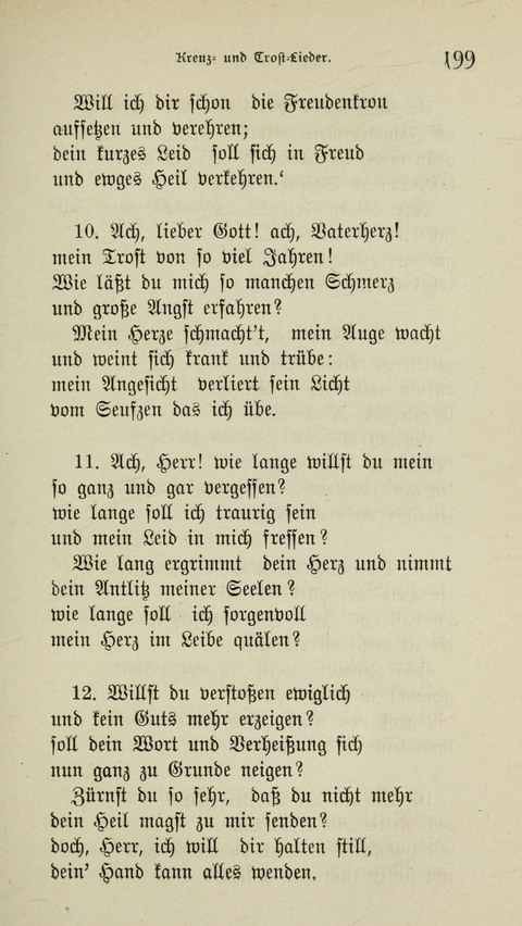 Paulus Gerhardt