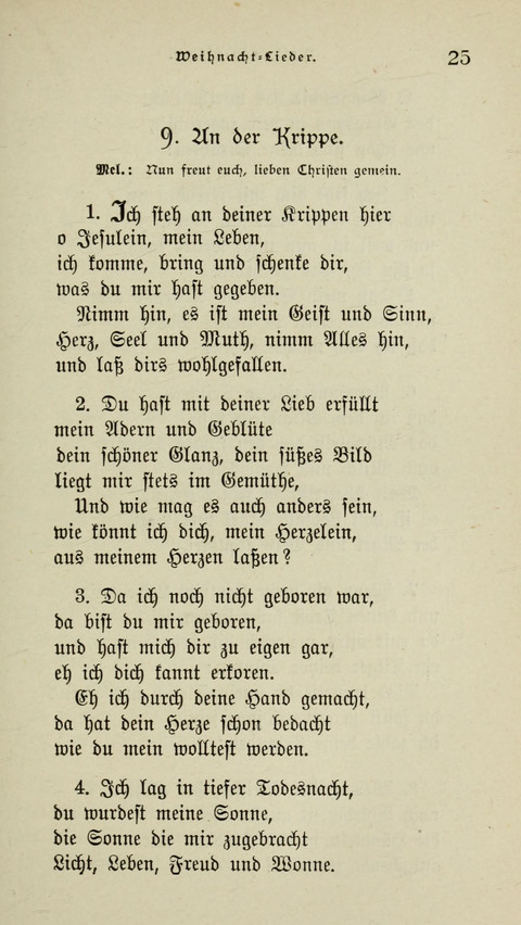 Paulus Gerhardt