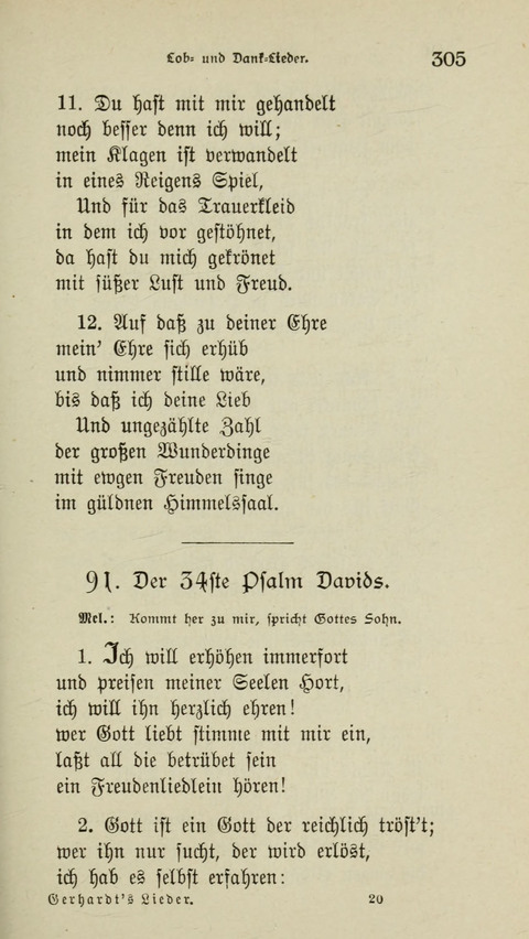 Paulus Gerhardt