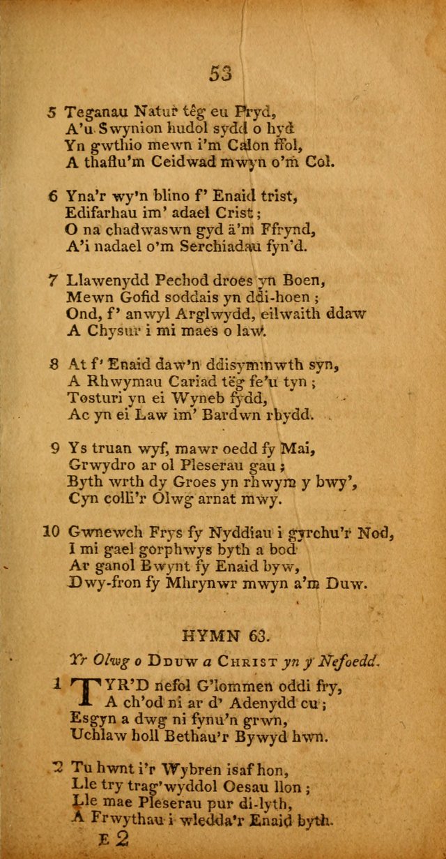 Pigion O Hymnau 63 Tyr D Nefol G Lommen Oddi Fry Hymnary Org