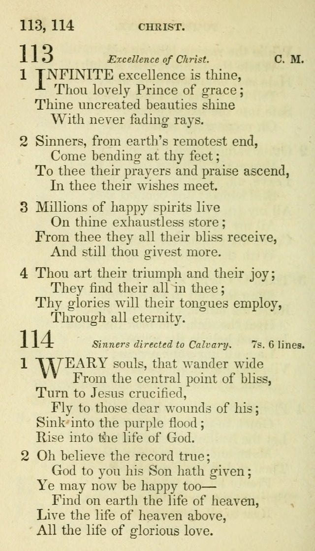 Parish Hymns: a collection of hymns for public, social, and private worship; selected and original page 87