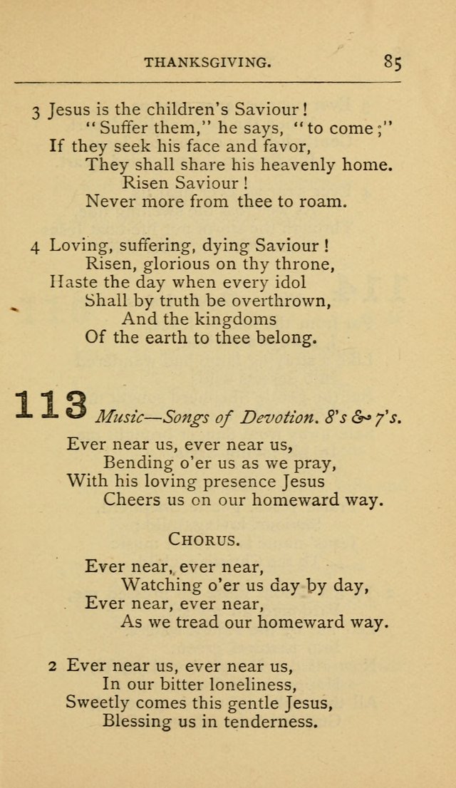 Precious Hymns page 171