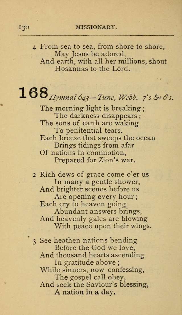 Precious Hymns page 216