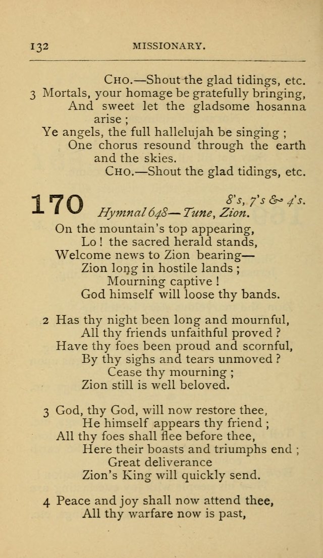 Precious Hymns page 218