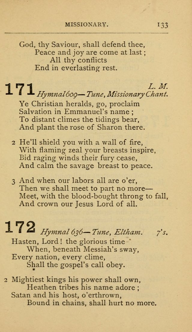Precious Hymns page 219