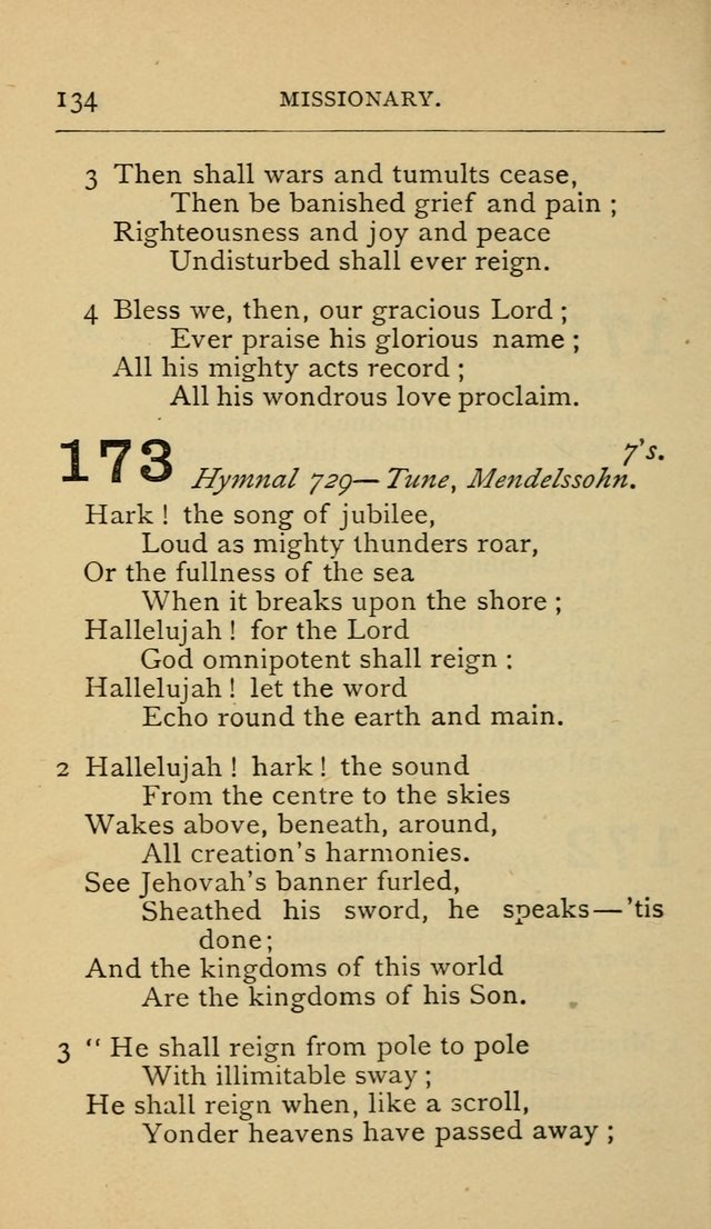 Precious Hymns page 220