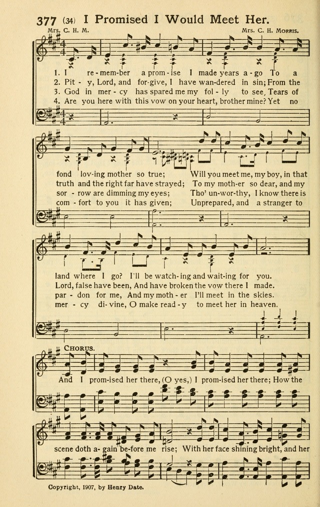 Pentecostal Hymns Nos. 3 and 4 Combined page 312