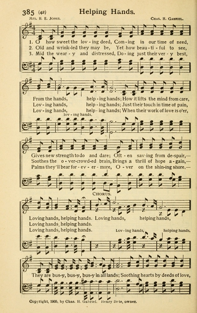 Pentecostal Hymns Nos. 3 and 4 Combined page 320