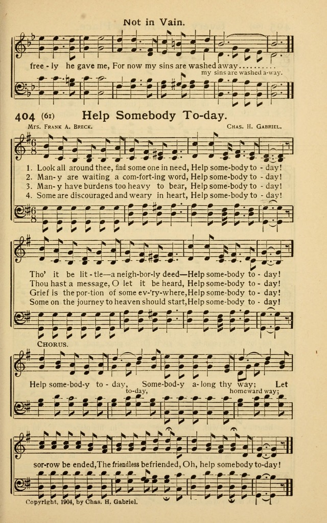Pentecostal Hymns Nos. 3 and 4 Combined page 339