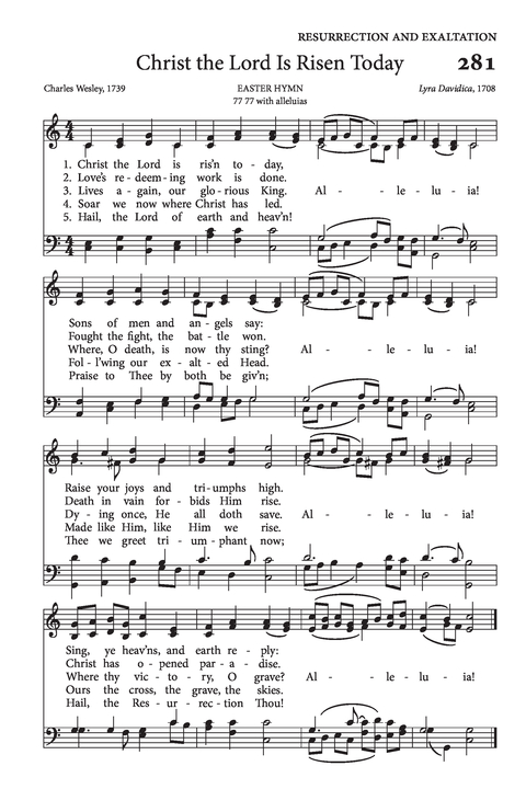 Traditional Catholic hymn English lyrics - To Jesus Christ Our