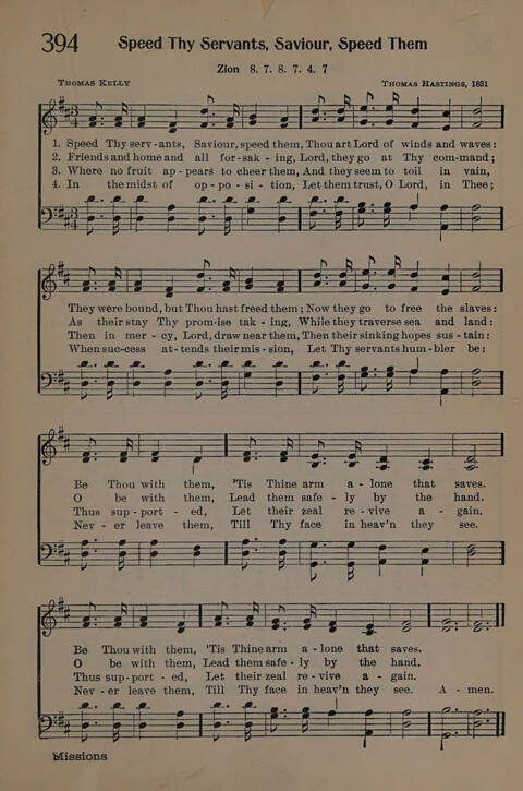 The Presbyterian Hymnal page 345